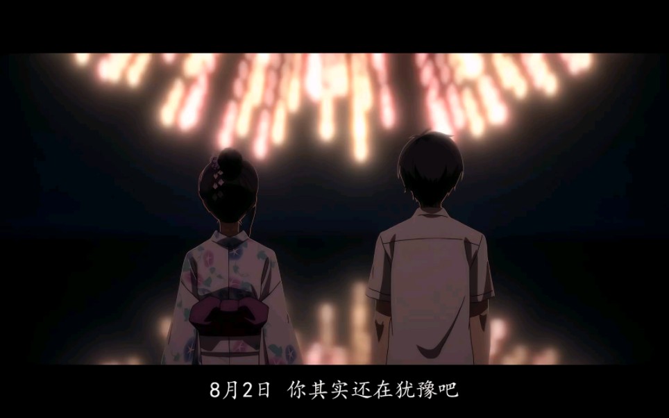 小小的日本电影免费观看探索日本电影之美，免费观看的小小宝藏-第1张图片