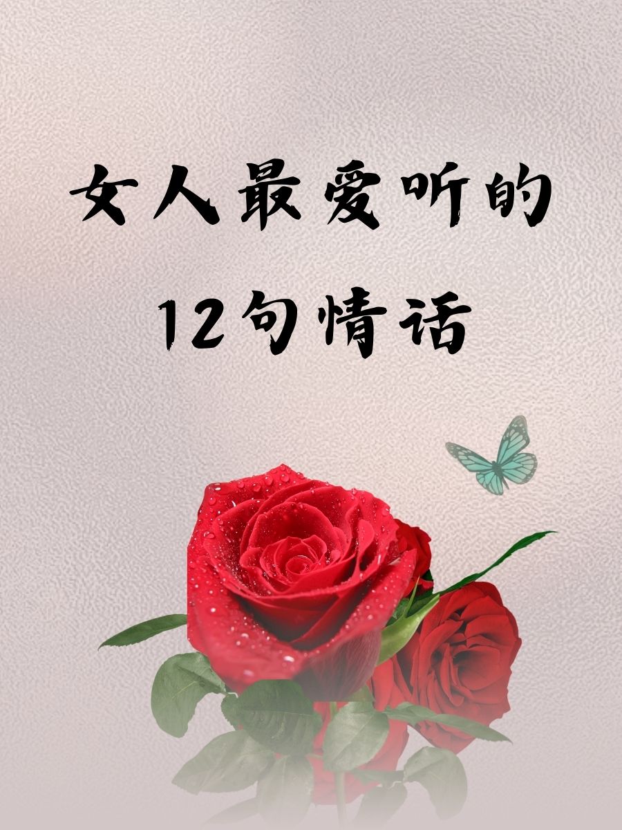 如果我爱上你的笑容爱上你的笑容，我的世界因此而美丽-第1张图片
