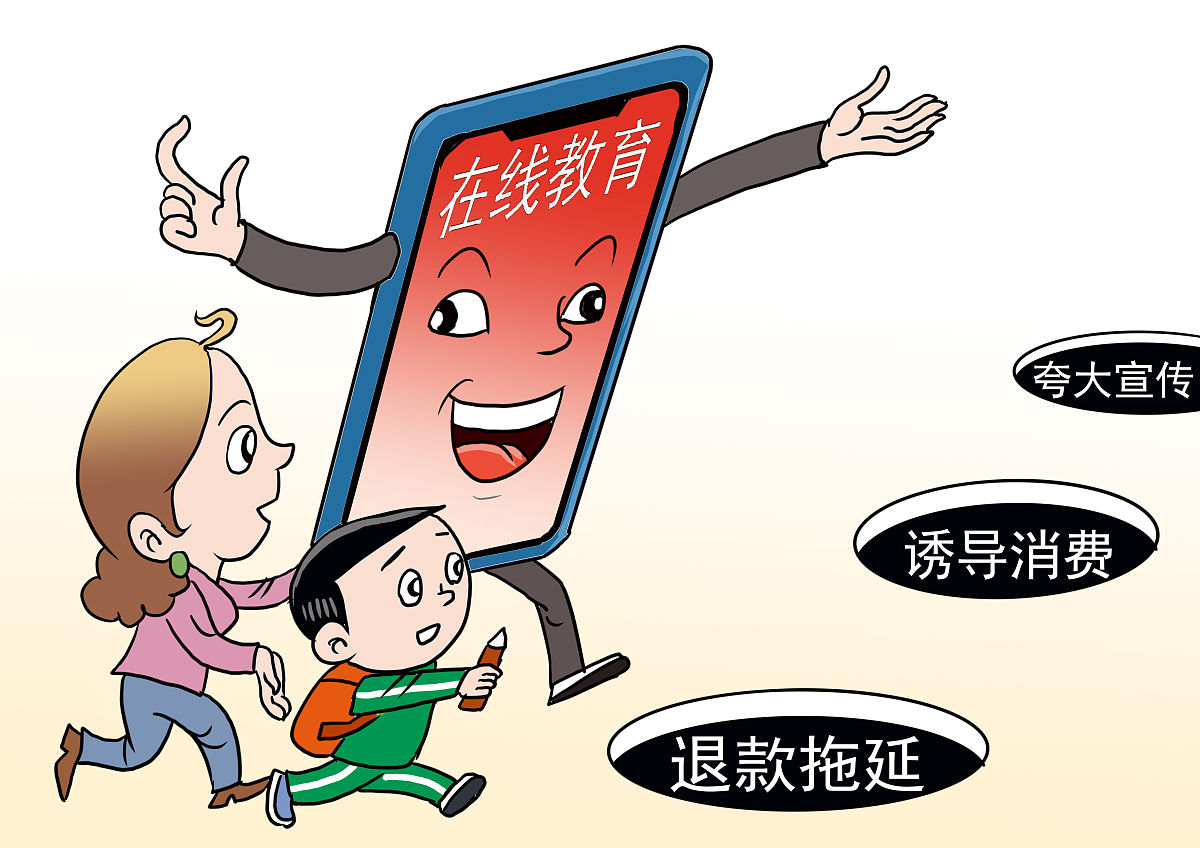 未成年保护与色情内容的警醒-第1张图片