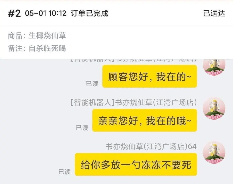 真人一对一免费视频聊天真人一对一免费视频聊天，现代社交的新趋势-第1张图片