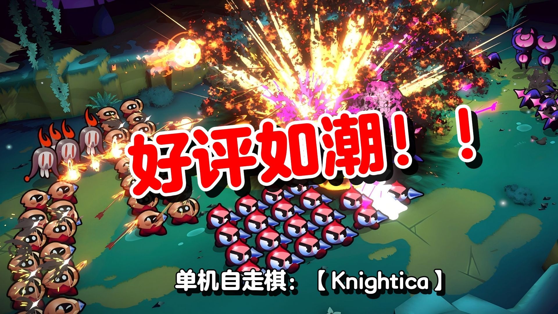 steam可以深入交流的游戏深入交流的游戏，构建情感与理解的桥梁-第1张图片