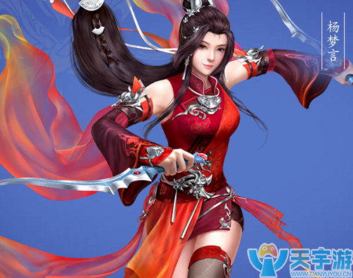 倩女幽魂小鸡加点攻略倩女幽魂中的小鸡加点策略-第1张图片