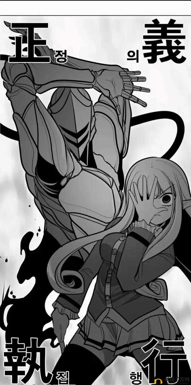 差差漫画官方登录页面弹窗探索差差漫画官方登录页面弹窗的魅力-第1张图片