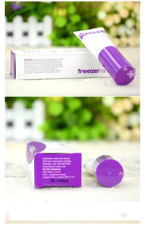 FREEZEFRAME中的丰满老师——一位独特的教育者-第1张图片