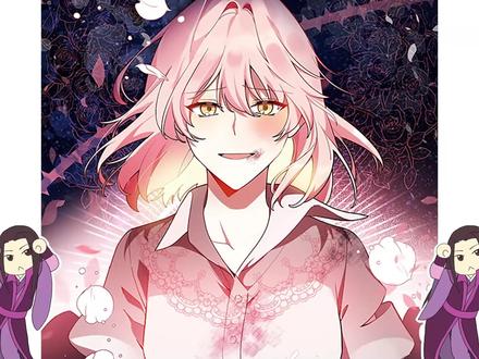 韩漫免费漫画页面，探索土豪秋蝉的魅力世界-第1张图片