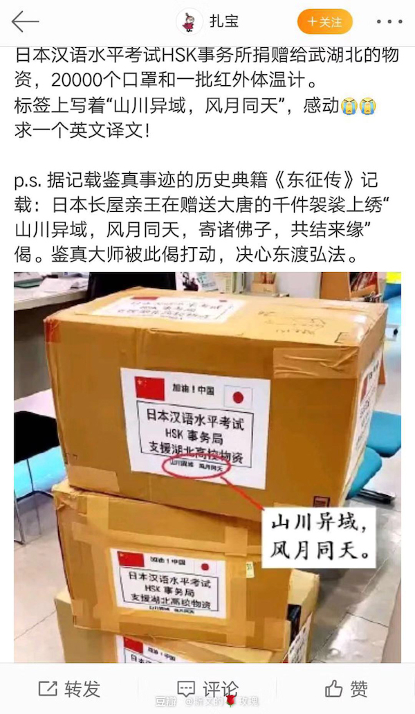 高清视频***日本人关于日本人六九视频的误解与真相-第1张图片