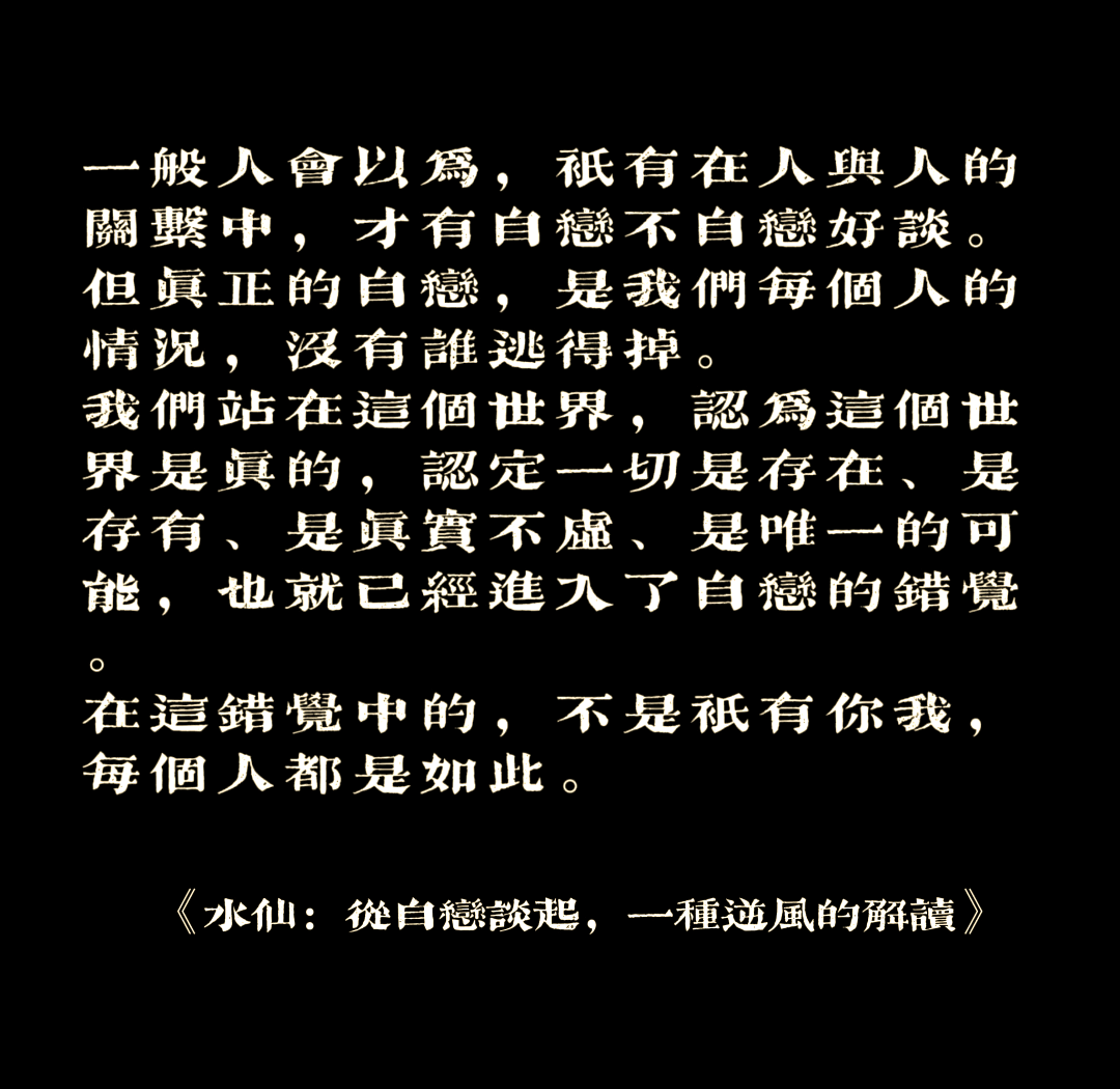 八卦新闻网八卦新闻网，新闻的另一种解读-第1张图片