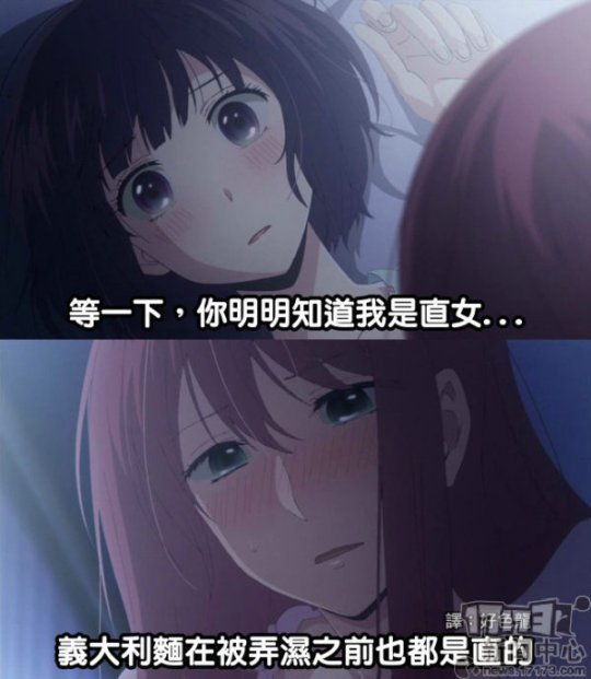 隐私漫画图片探索隐私漫画的魅力与内涵-第1张图片