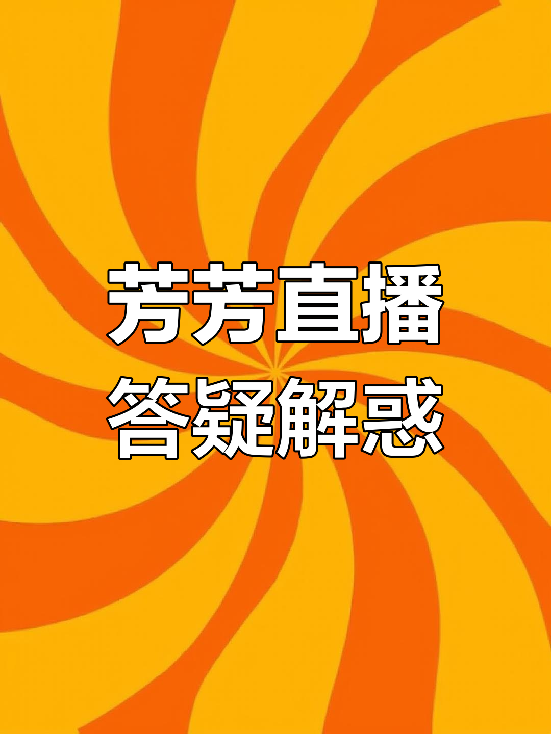 第一视频直播在线观看手机版第一视频直播，重塑网络互动体验的先锋-第1张图片
