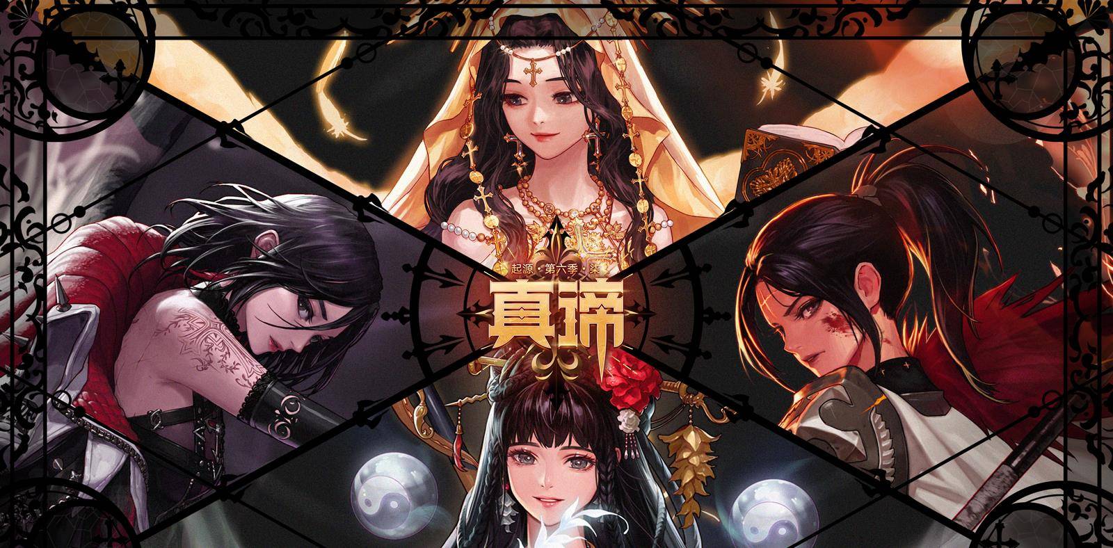DNF拍卖行，探索虚拟世界的交易之道-第1张图片