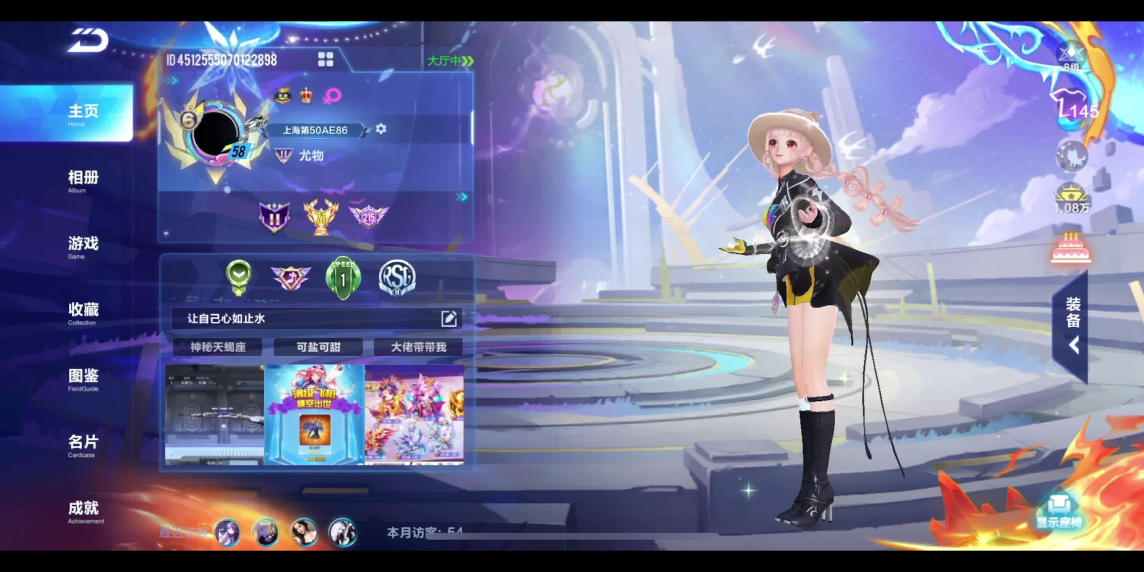 qq飞车菲律宾服端游QQ飞车菲律宾服下载指南-第1张图片