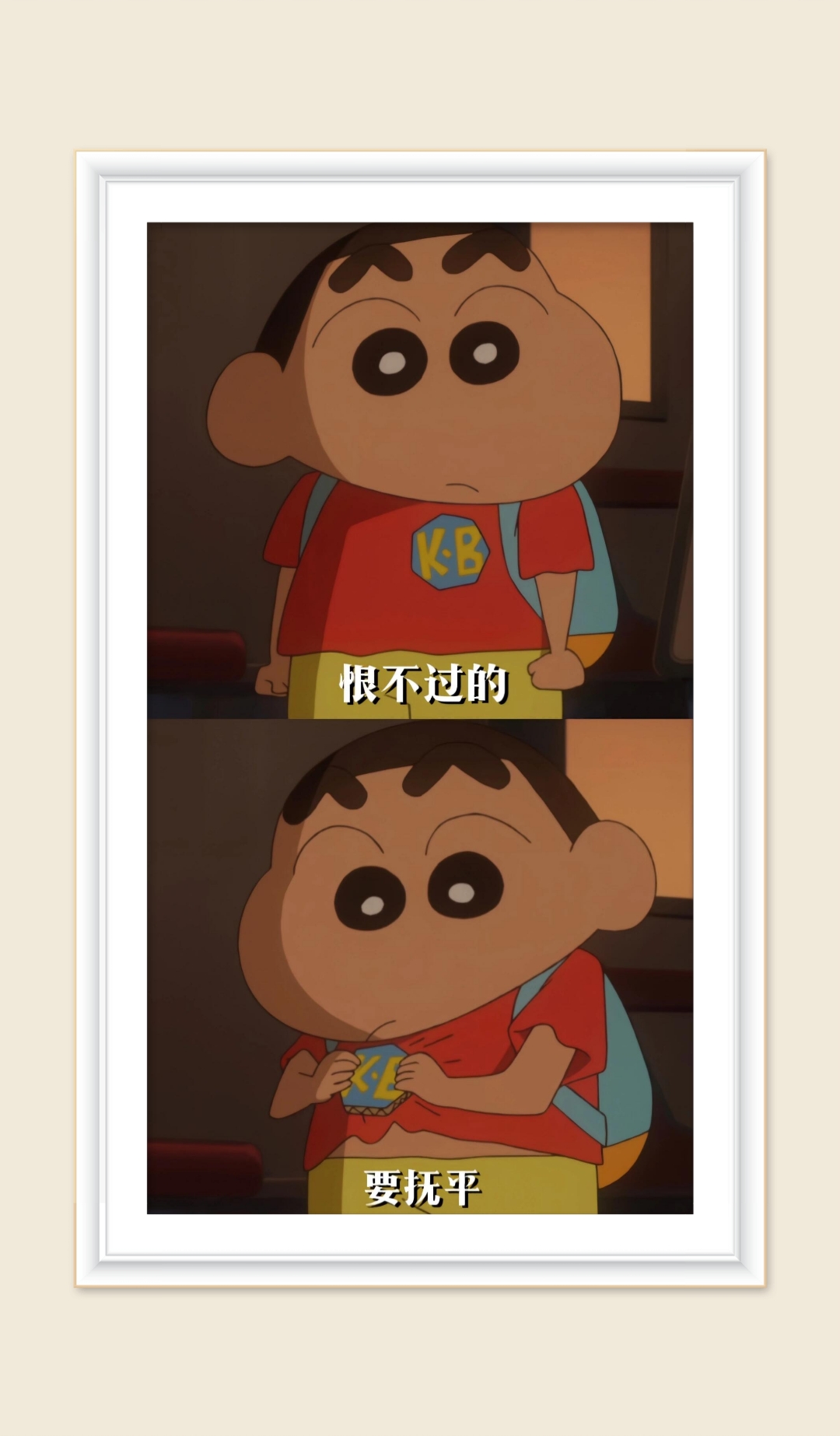 差差差很疼30分钟无遮掩深刻体验，差差差很疼，30分钟无遮掩的真实感受-第1张图片