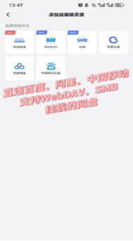 67194在线接播放67194在线接播放相关内容探讨-第1张图片