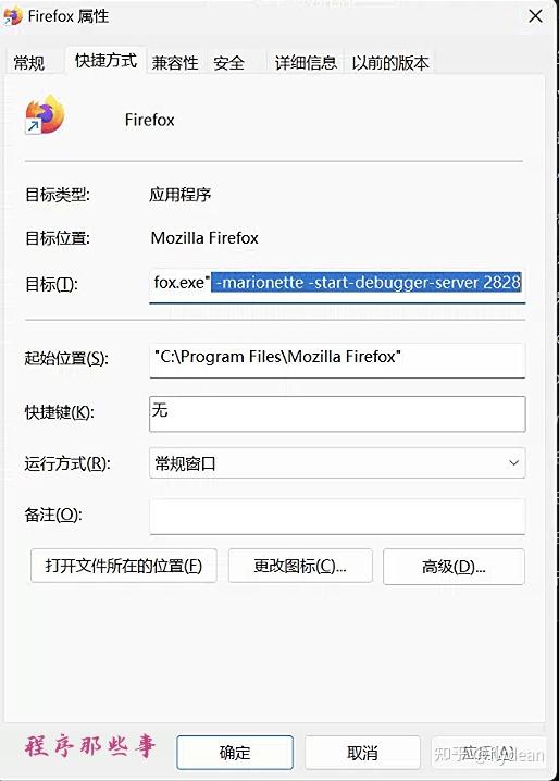 看b站直播软件适合晚上看的探索B站直播软件，功能、使用体验与未来展望-第1张图片