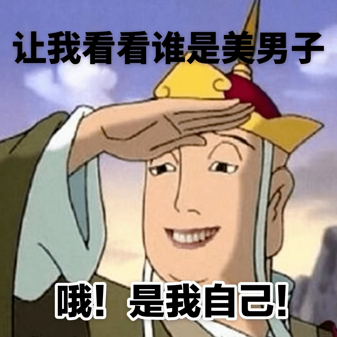 七龙珠H漫画叫啥七龙珠H漫，热血与激情的交织-第1张图片
