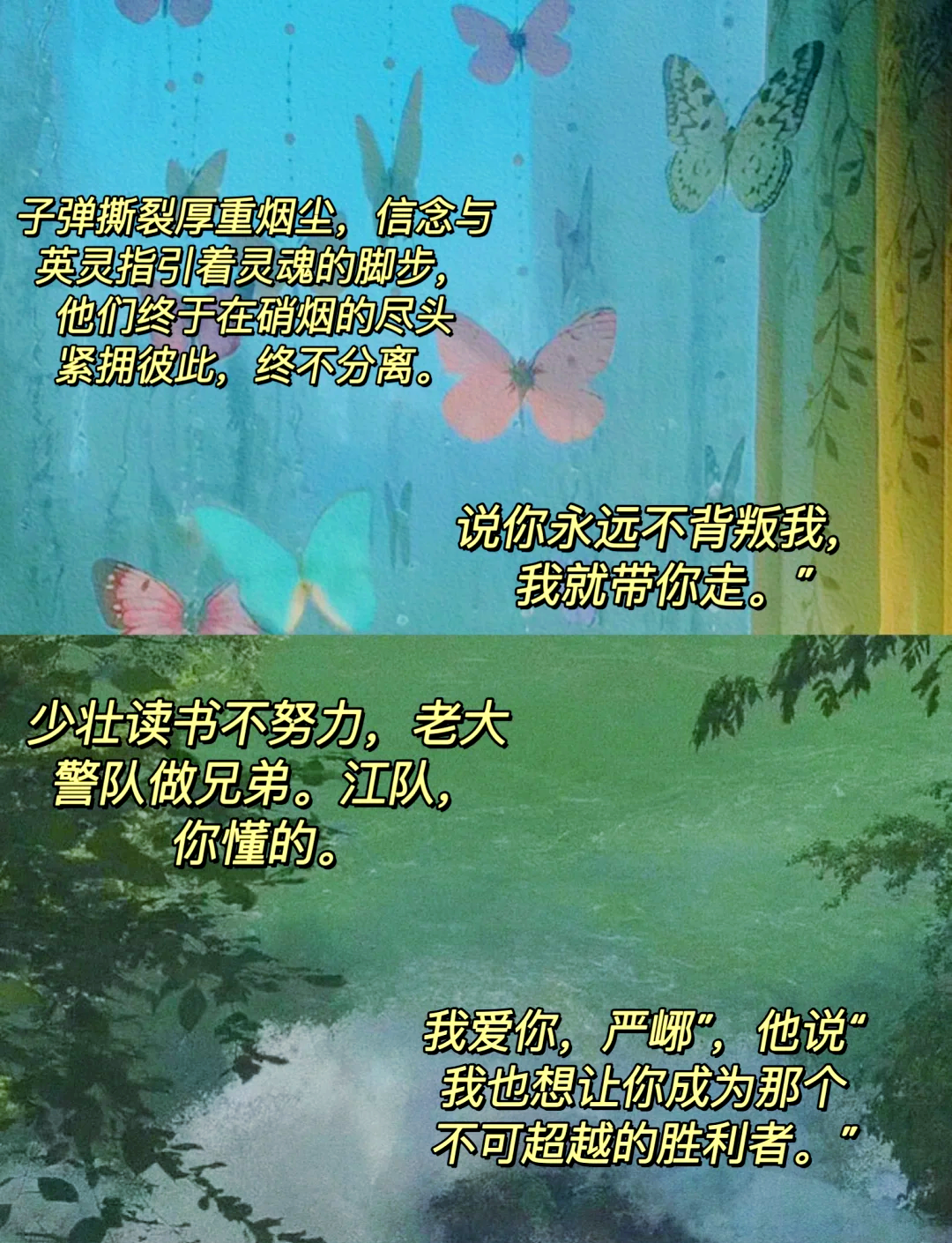 只喜欢你1v2只喜欢你——独特的1v2情感故事-第1张图片