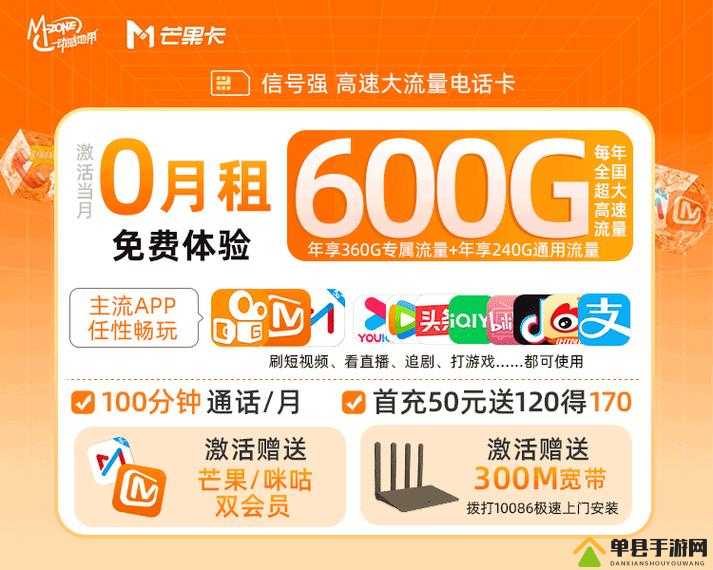 樱桃视频免费下载版，便捷获取，畅享无限乐趣-第1张图片