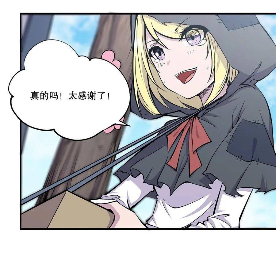 里番ACG秘密情人3D全彩探索里番ACG世界中的秘密情人——3D全彩视觉之旅-第1张图片