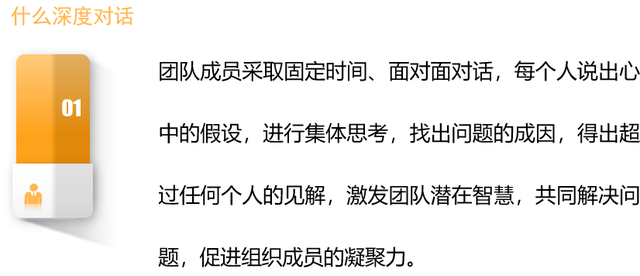搞机时间，面对恶心10分钟挑战的自我超越-第2张图片
