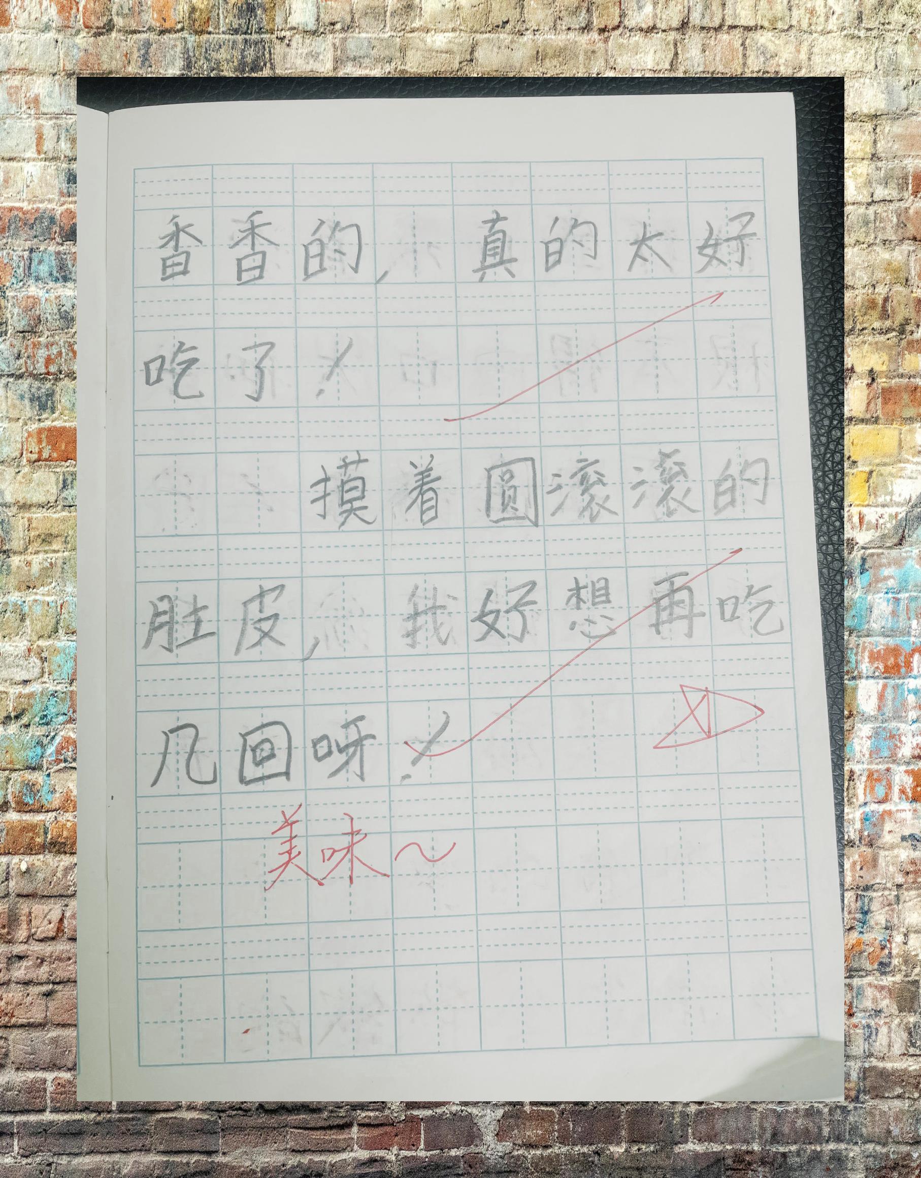 男朋友把舌头都伸进我的嘴巴里日记描述关于我们之间的亲密瞬间——男朋友的深情之吻-第1张图片