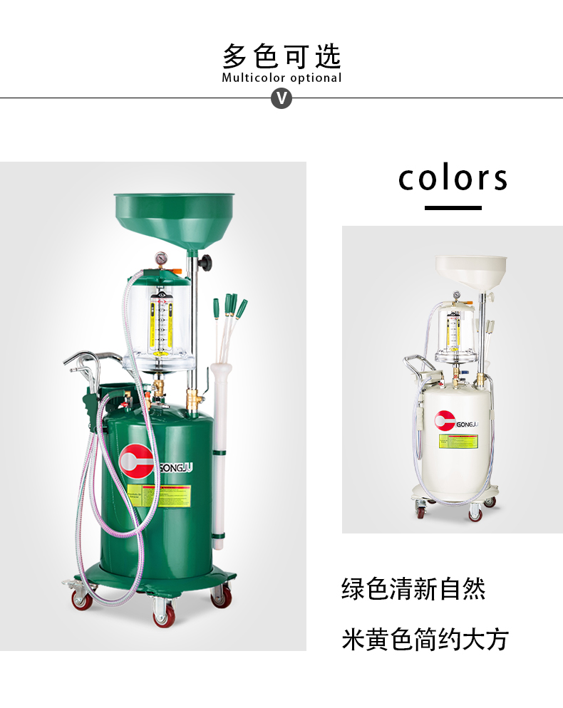 优质JING液收集器优质JING液收集器，男性健康与科学技术的完美结合-第2张图片