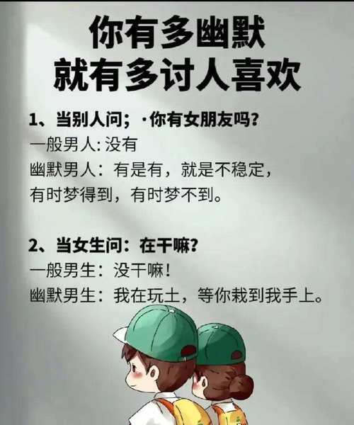 9浅1深最好吗9浅一深，性爱中的节奏与深度-第2张图片