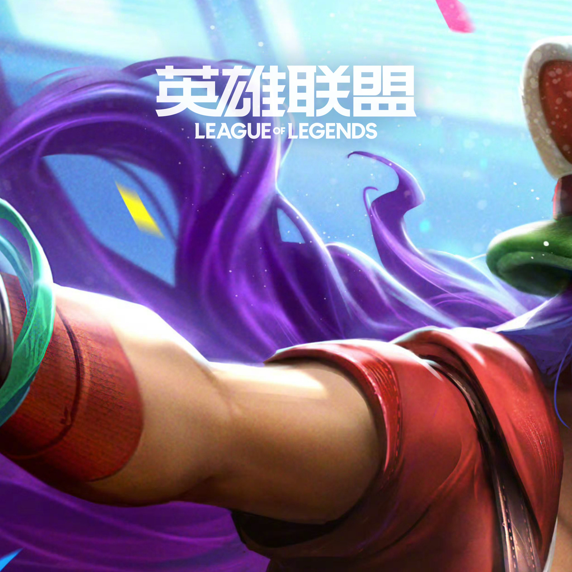 LOL世界赛2023时间及精彩赛事前瞻-第1张图片