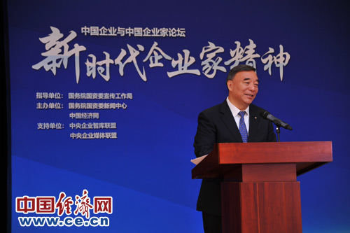 wecn2.0WECN2.0，引领未来网络新时代的创新力量-第1张图片