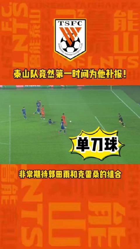 王叔快点可以吗我赶去上班电影播放王叔，请加快步伐——我赶去上班的急迫心情-第2张图片