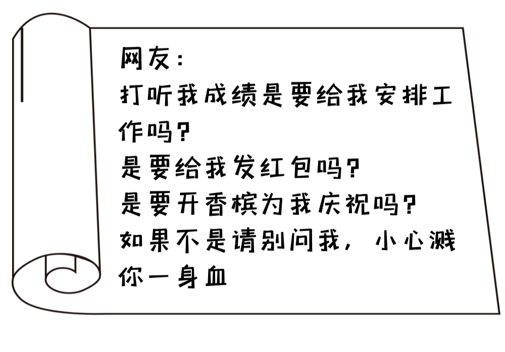 王叔快点可以吗我赶去上班电影播放王叔，请加快步伐——我赶去上班的急迫心情-第1张图片