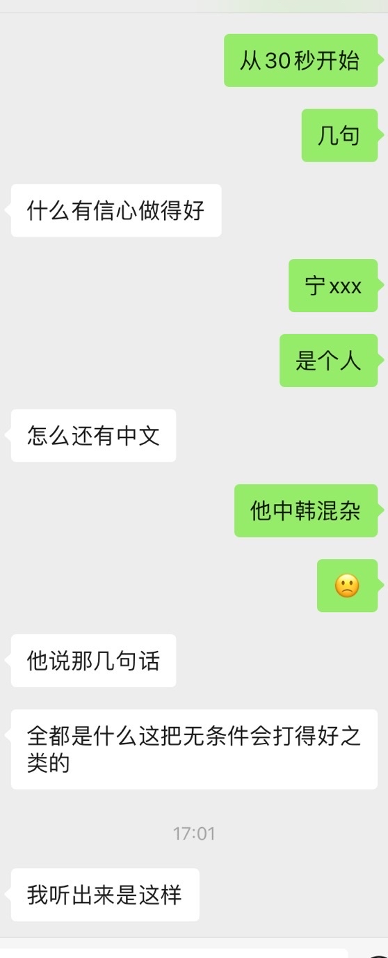 姐姐的朋友9完整视频有翻译在线无弹窗姐姐的朋友9，完整视频的探索与翻译之旅-第1张图片