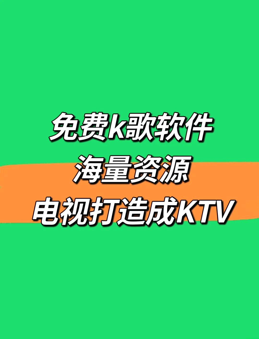 靠比较软件下载免费大全靠比较软件下载免费大全，轻松获取所需软件，让生活更便捷-第1张图片