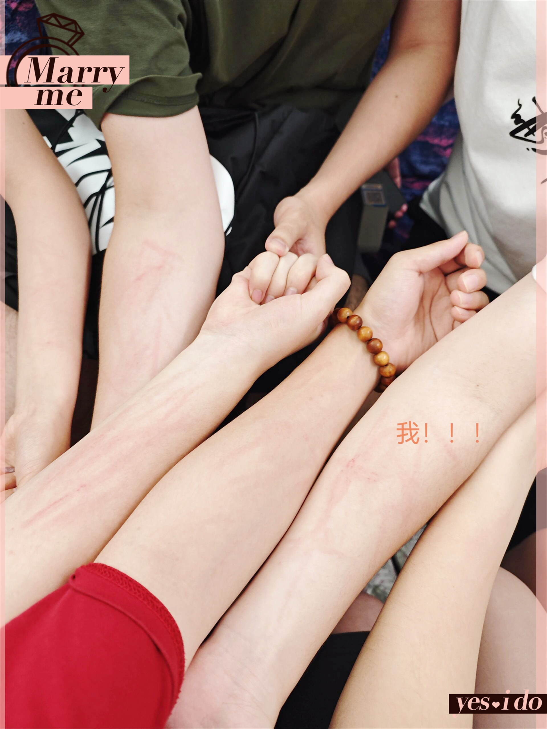 打扑克中的疼痛体验-第1张图片