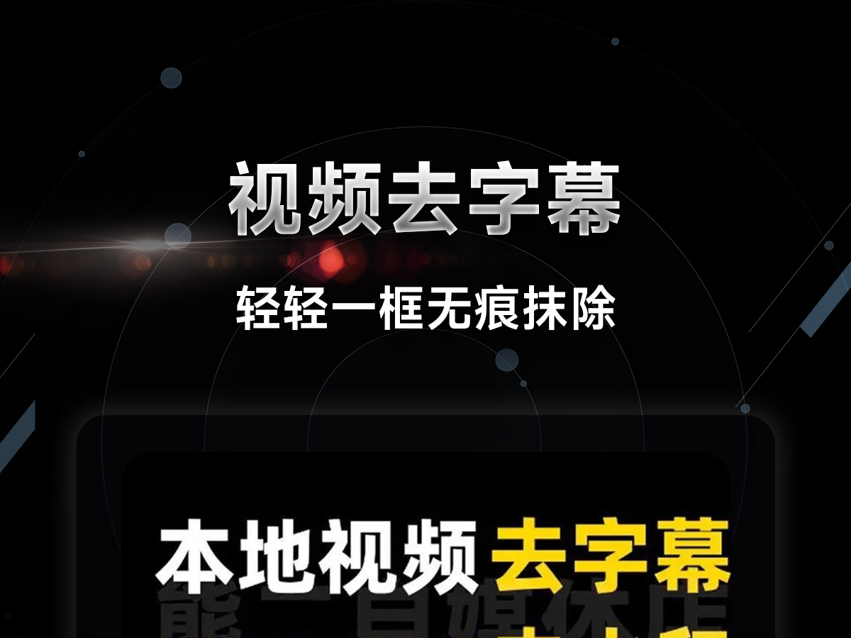 近期更新2019中文字幕免费资源分享-第1张图片