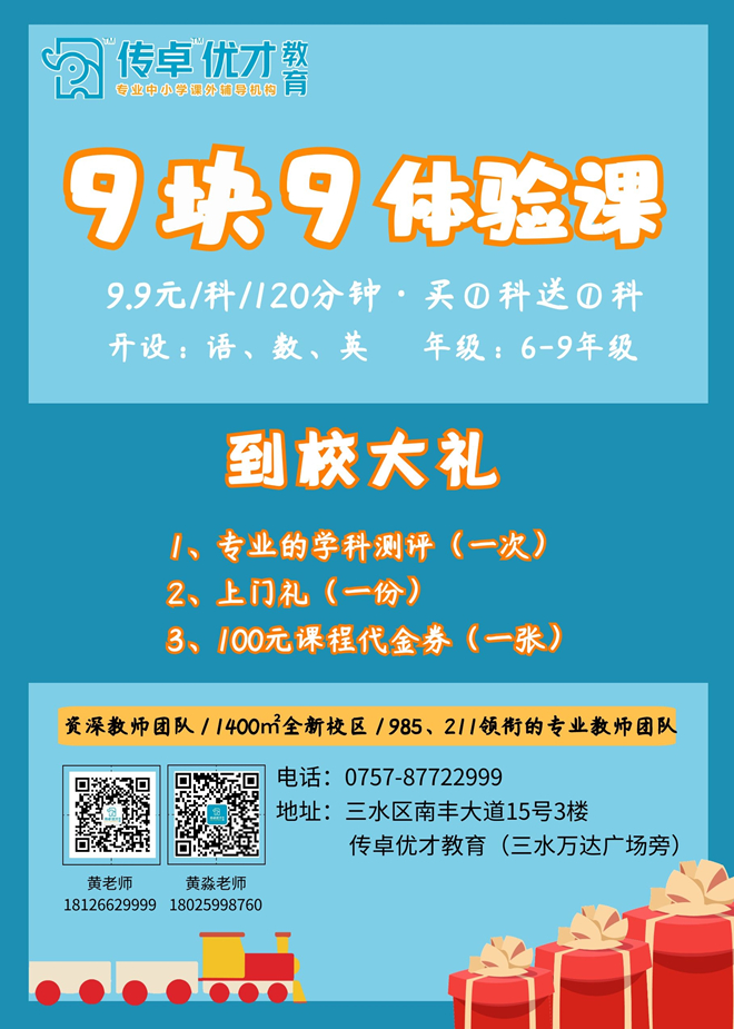 新会员体验区试看120秒，探索与体验的完美结合-第1张图片