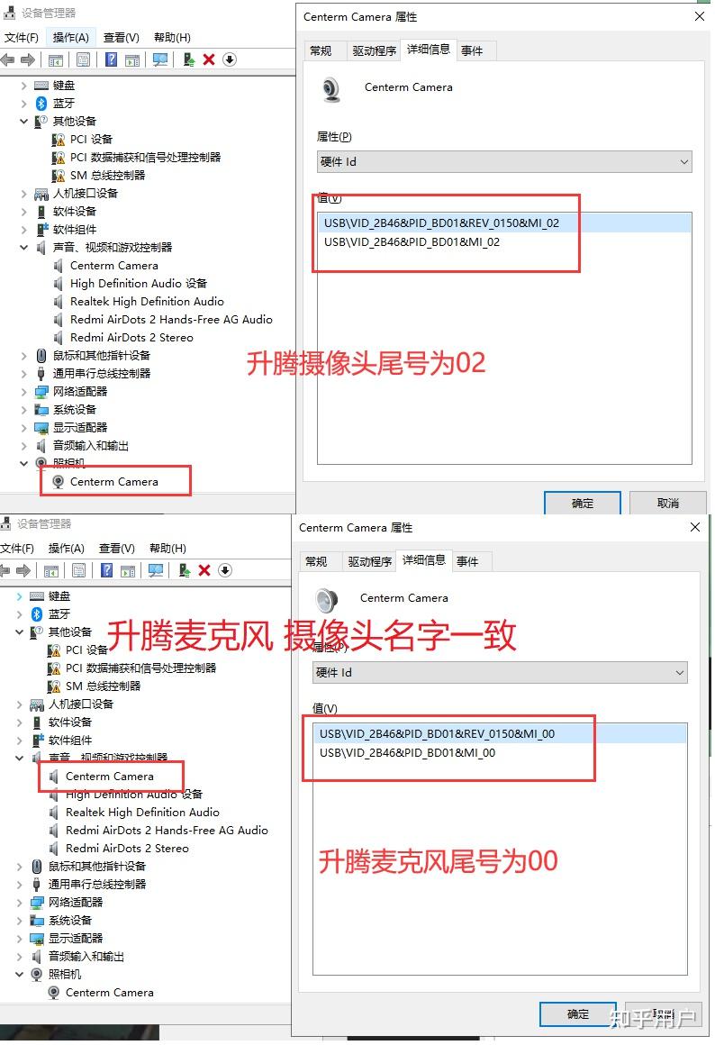 麦克风失灵，原因与解决方案-第1张图片