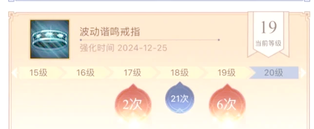 dnf如何赚钱DNF，如何巧妙赚钱攻略-第1张图片