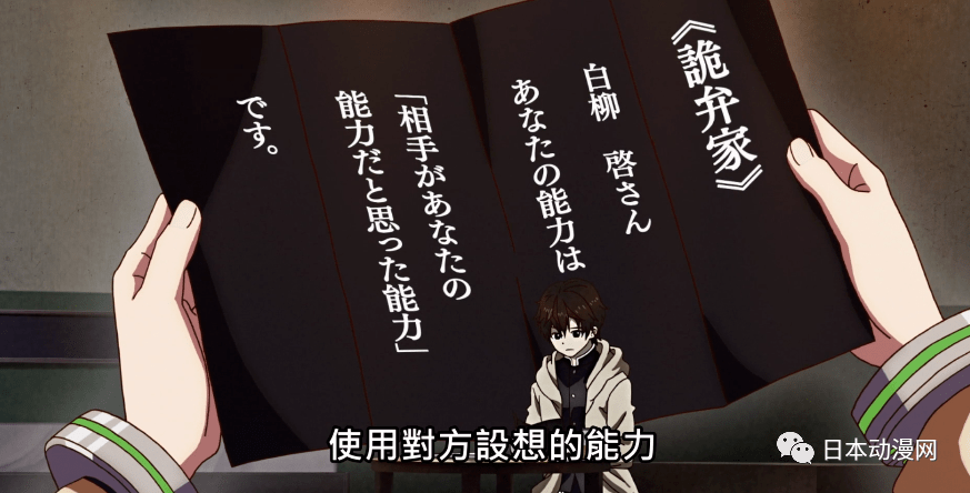 无限资源日本2019版无限资源日本2019版，探索无尽的可能性-第1张图片