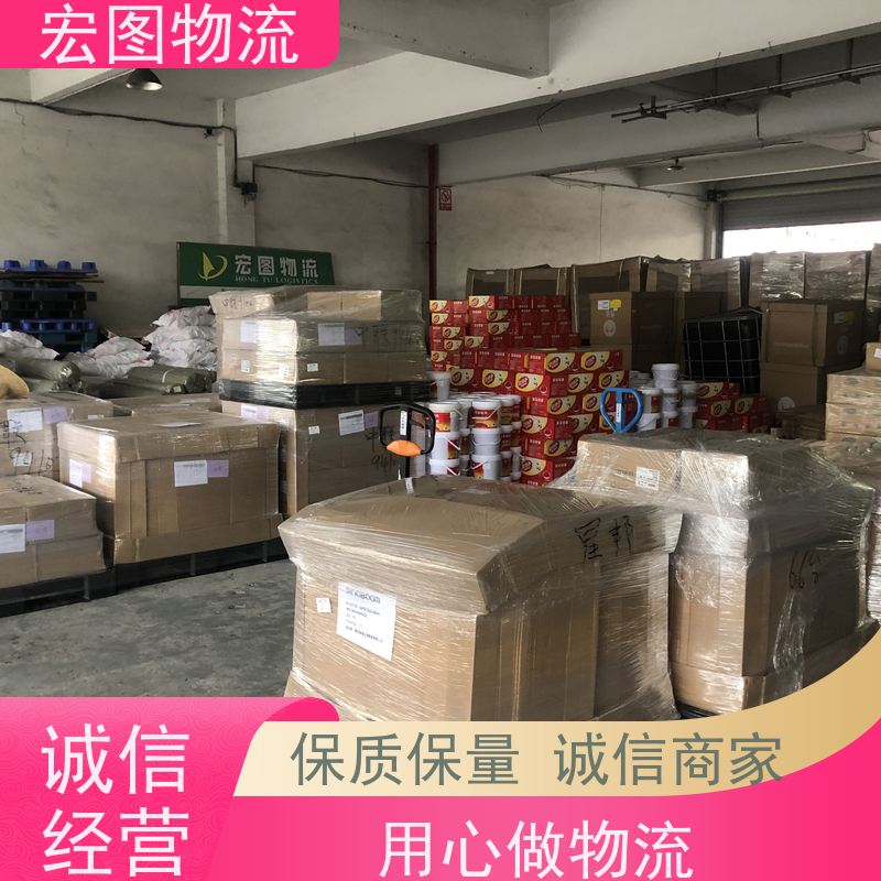 欧亚专线W码的区别O欧亚专线与W码的差异解析-第1张图片