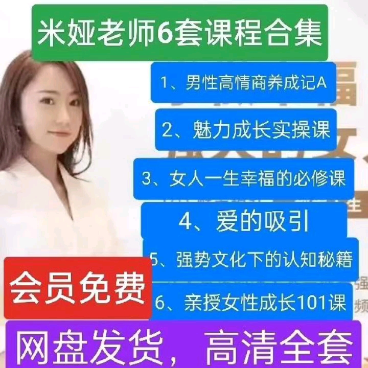 爱套团——情感与团队力量的完美结合-第1张图片