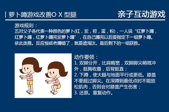女子叉开腿与男子桶的互动行为——免费软件背后的真相-第1张图片