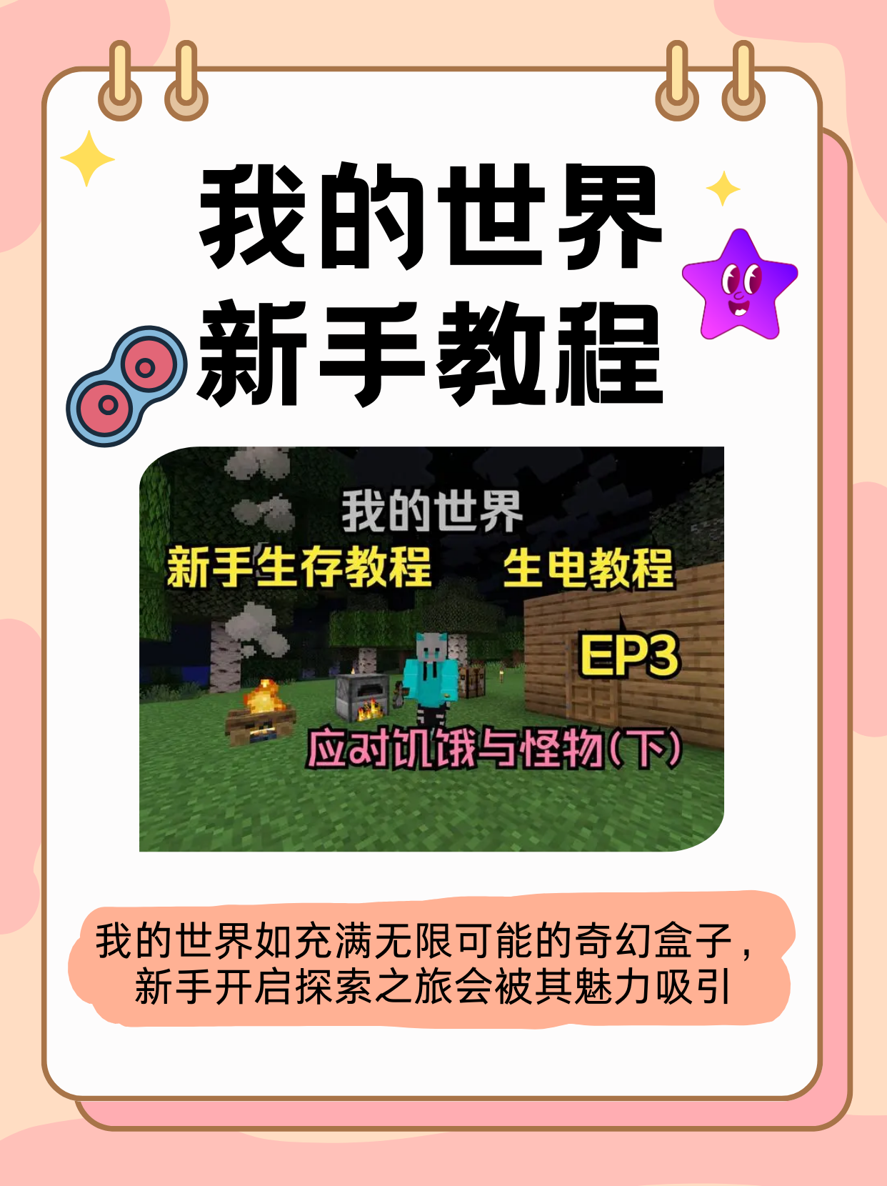91音影探索91音影的魅力世界-第1张图片