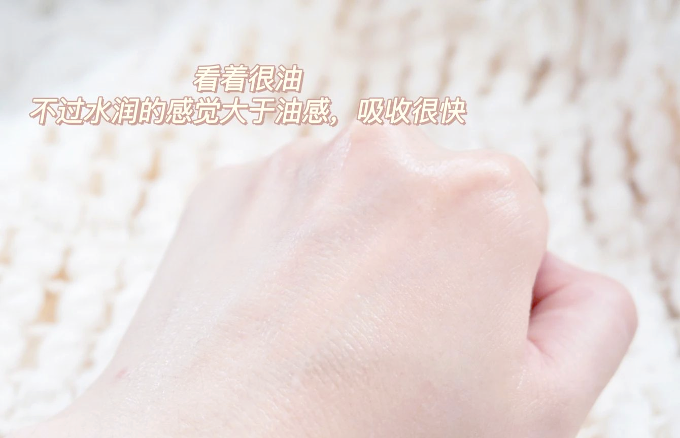 精油一线二线三线区别在哪精油一线二线三线区别详解-第1张图片