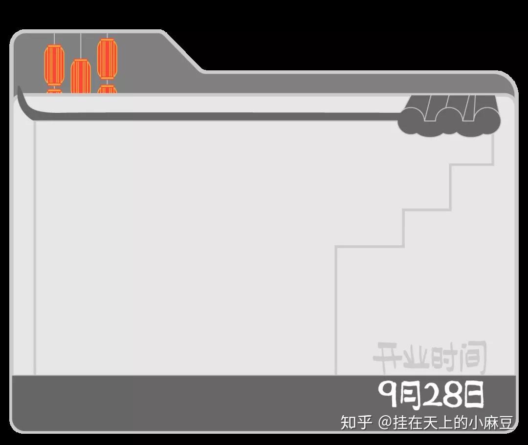 探索麻豆免费版，便捷、安全与乐趣的完美结合-第1张图片