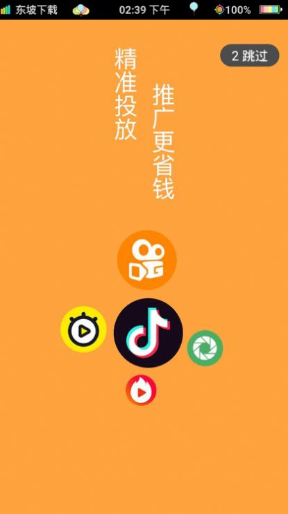 果冻传媒剧情在线视频免费观看的探索之旅-第1张图片