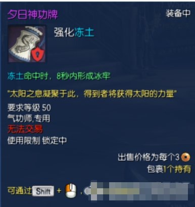 气功带什么武器好气功修炼者的武器选择——气功带与武器的搭配-第1张图片