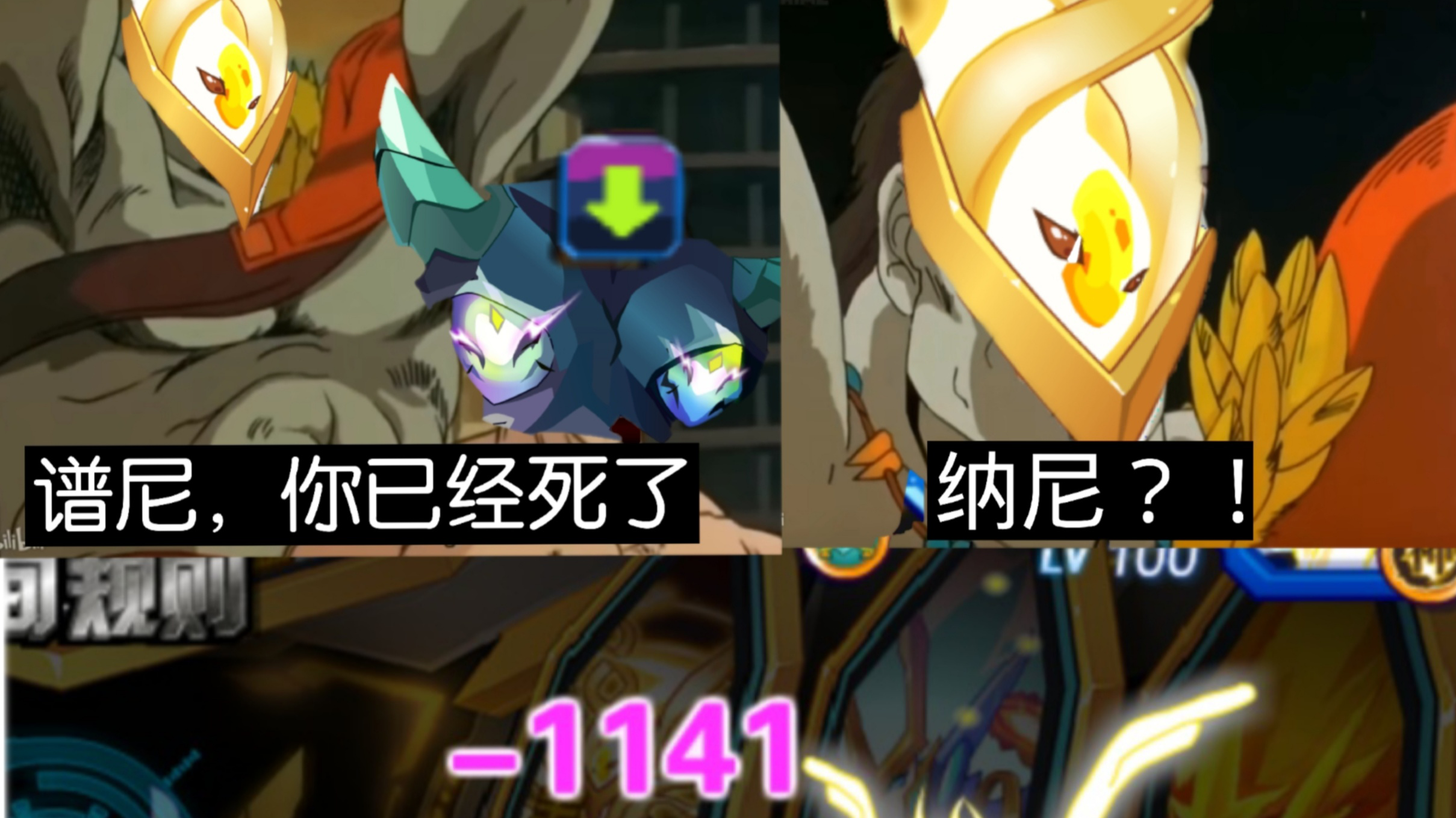 免费污影免费污影，了解其背后的真相-第3张图片