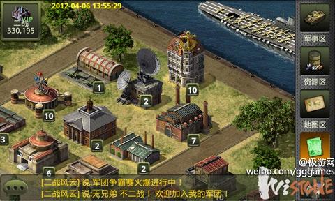 二战风云网页游戏中二战风云网页游戏，重温历史，再战风云-第1张图片
