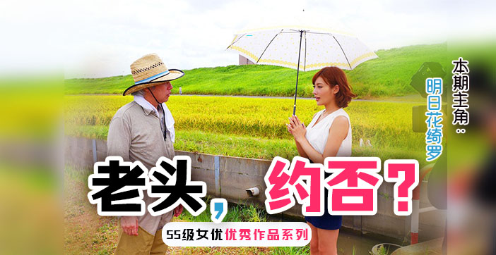 av天堂.com探索AV天堂，在线成人视频的多元世界-第1张图片