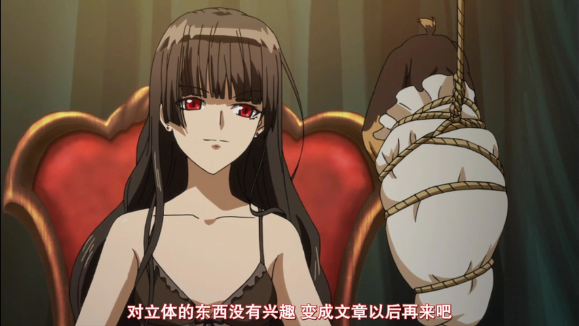 色狗头像色狗AV影院的真相与探讨-第1张图片